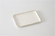 PB - Small Rectangular Tray - PORTOFINO